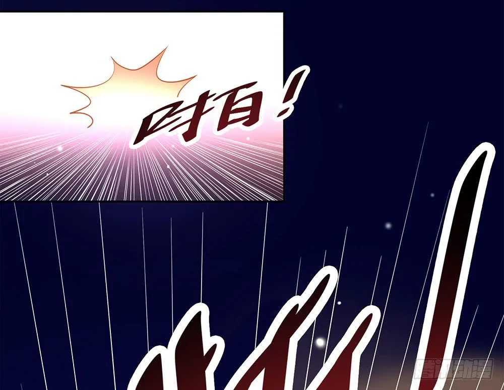鹰隼之眼 第74页