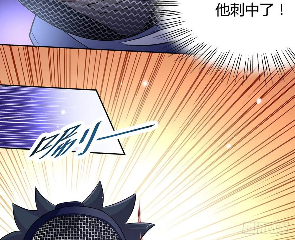 赛点 第25页