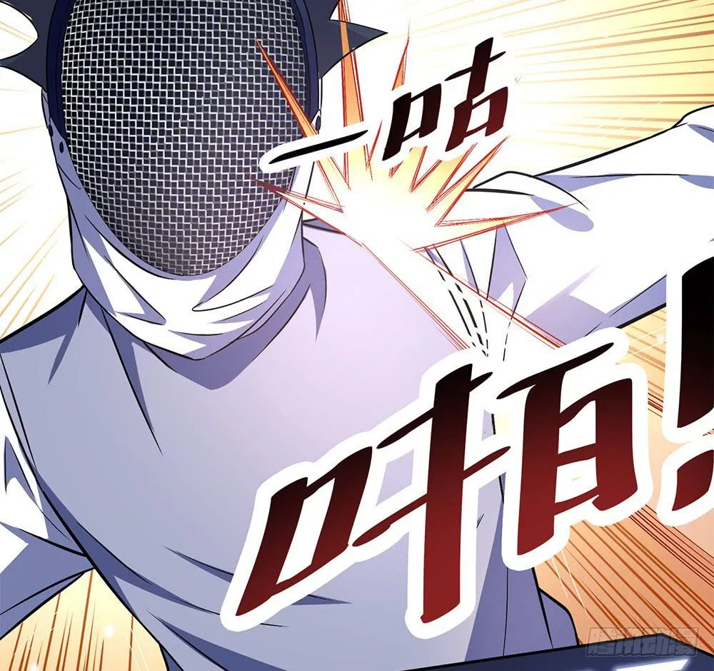 赛点 第26页