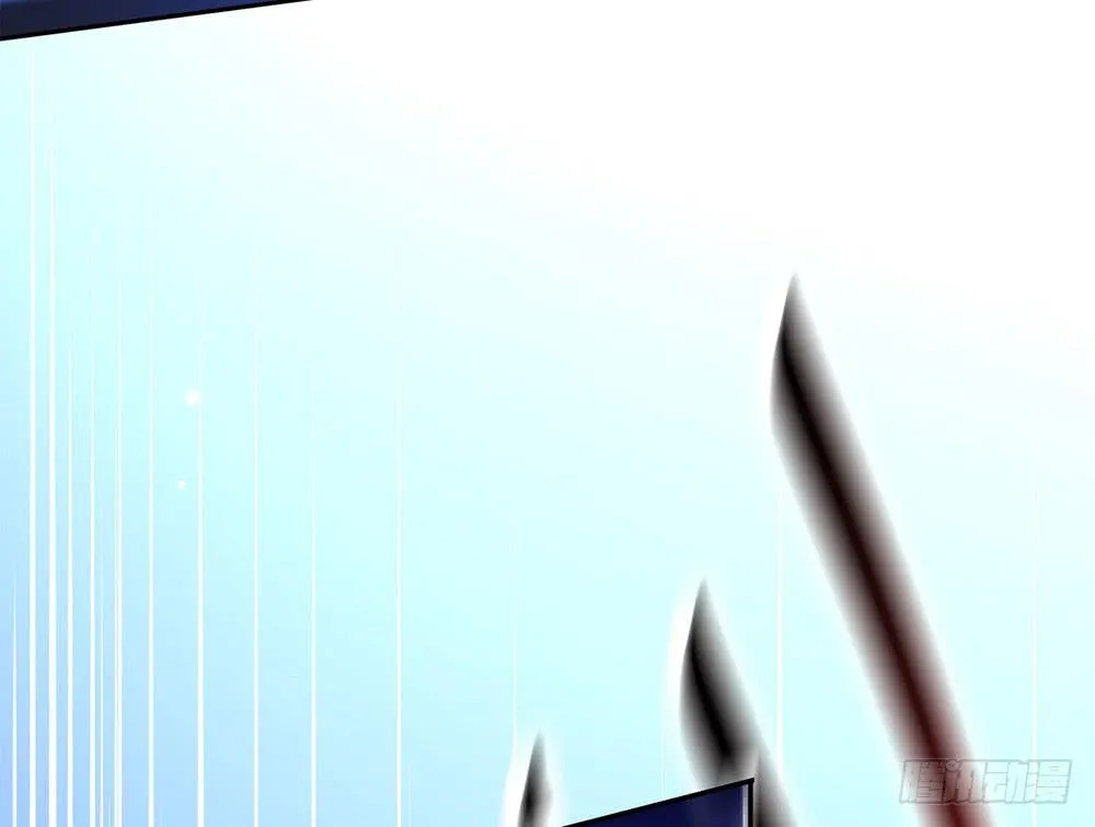 赛点 第29页