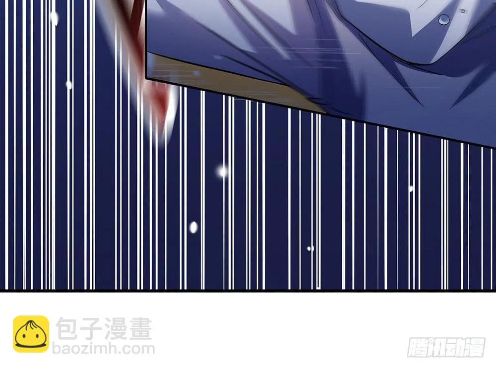 赛点 第32页