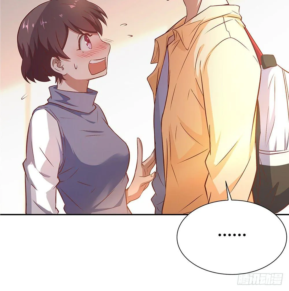 便当 第78页