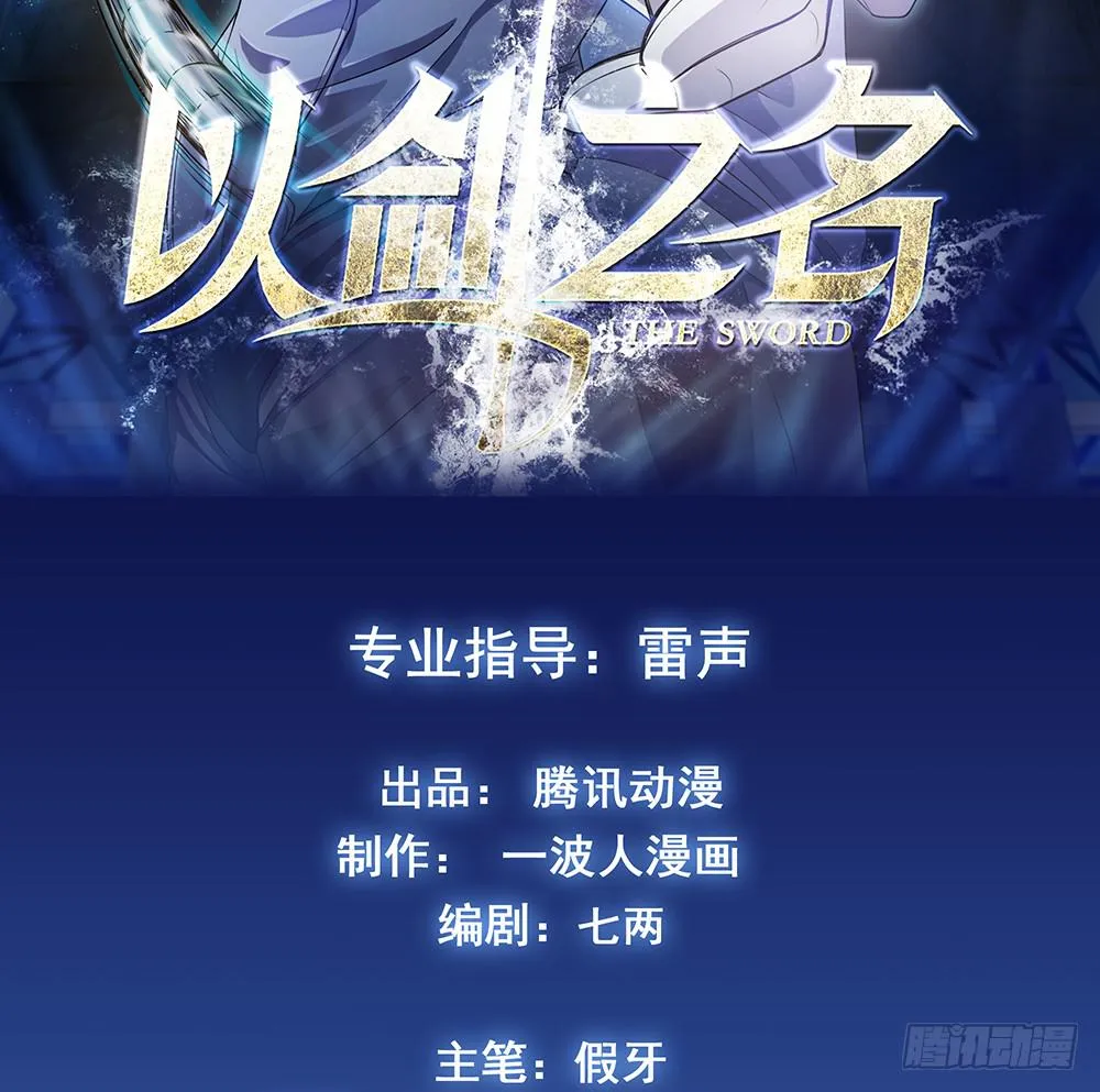 集训 第2页
