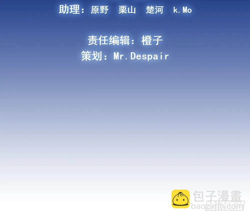 集训 第3页
