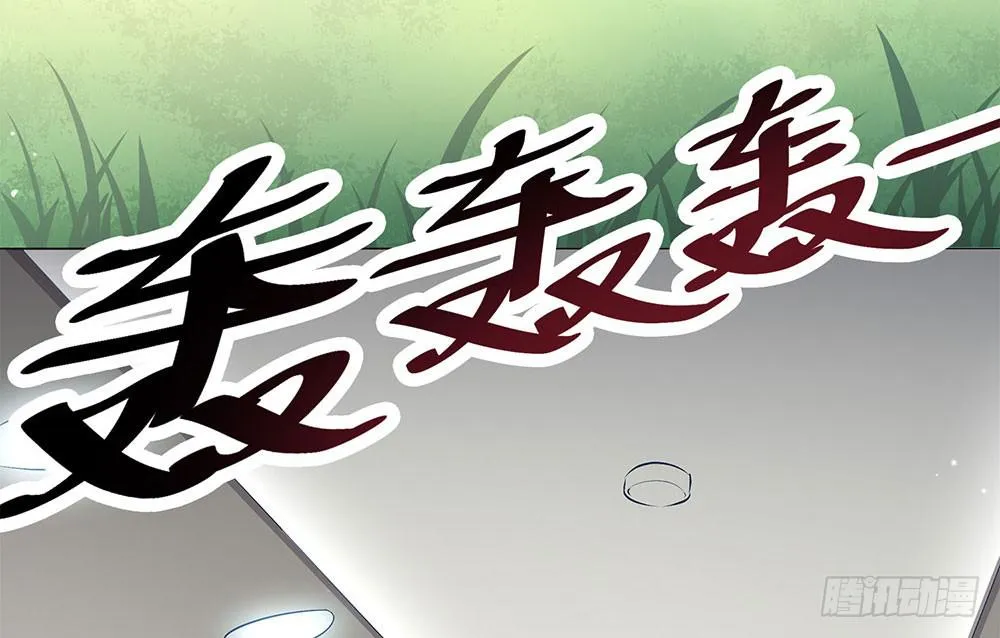 集训 第7页