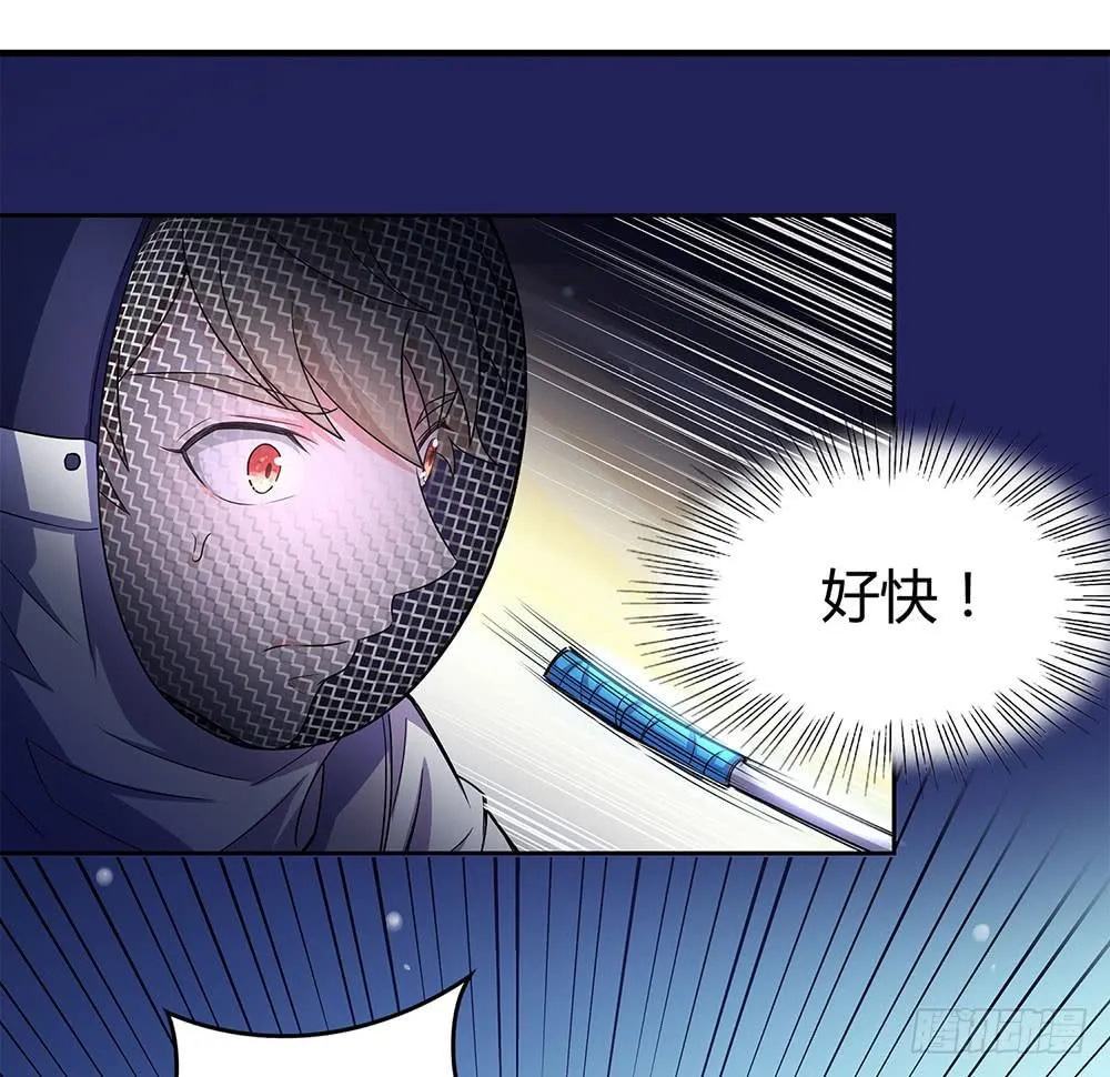 “双轮”对决 第51页