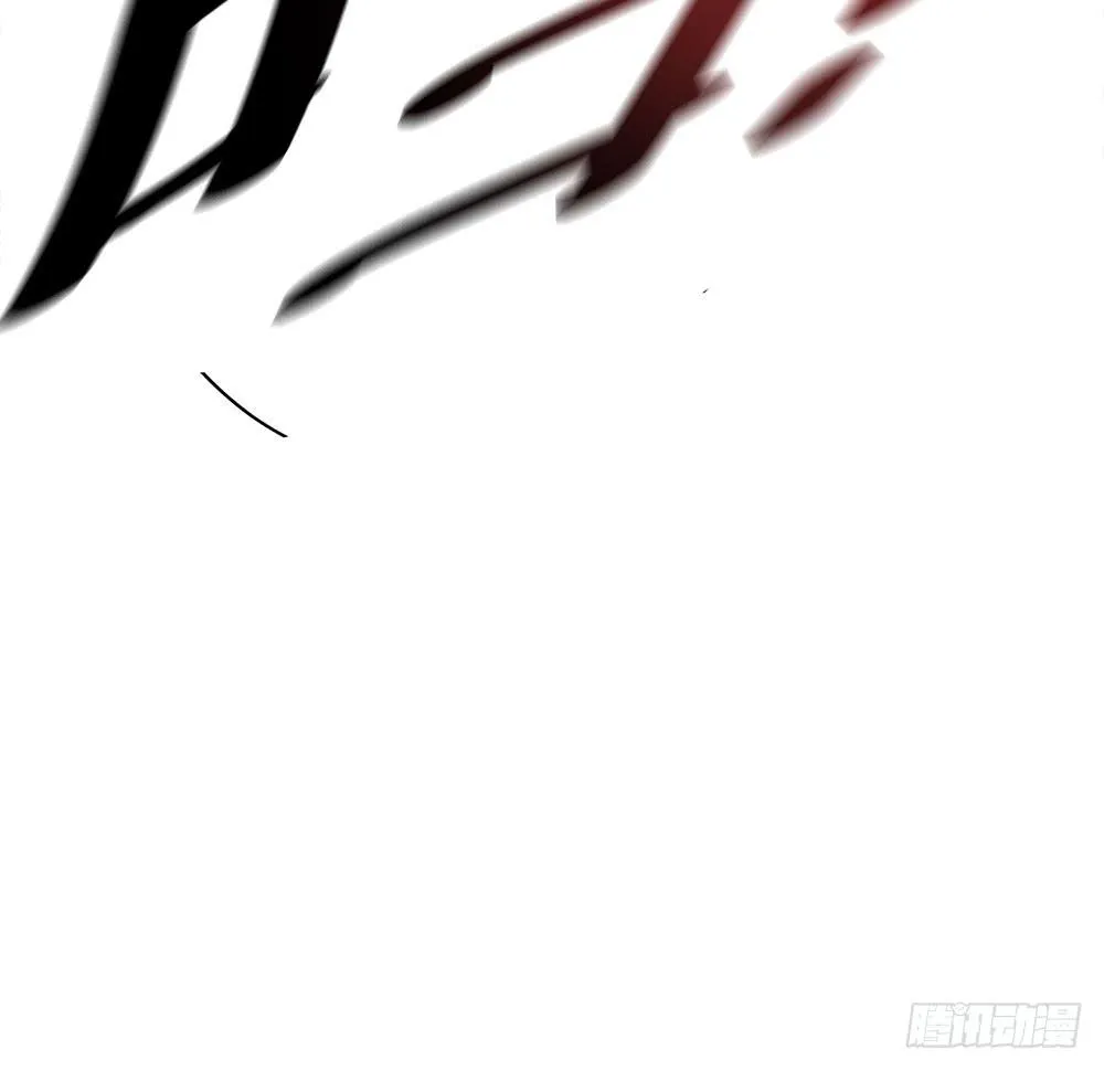 “双轮”对决 第66页