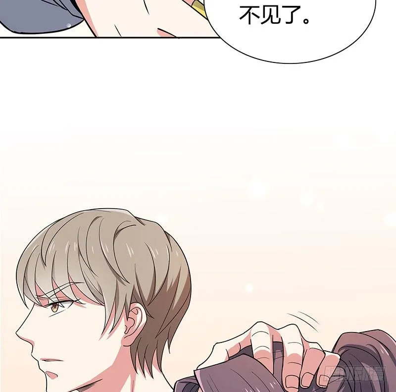 抉择 第57页