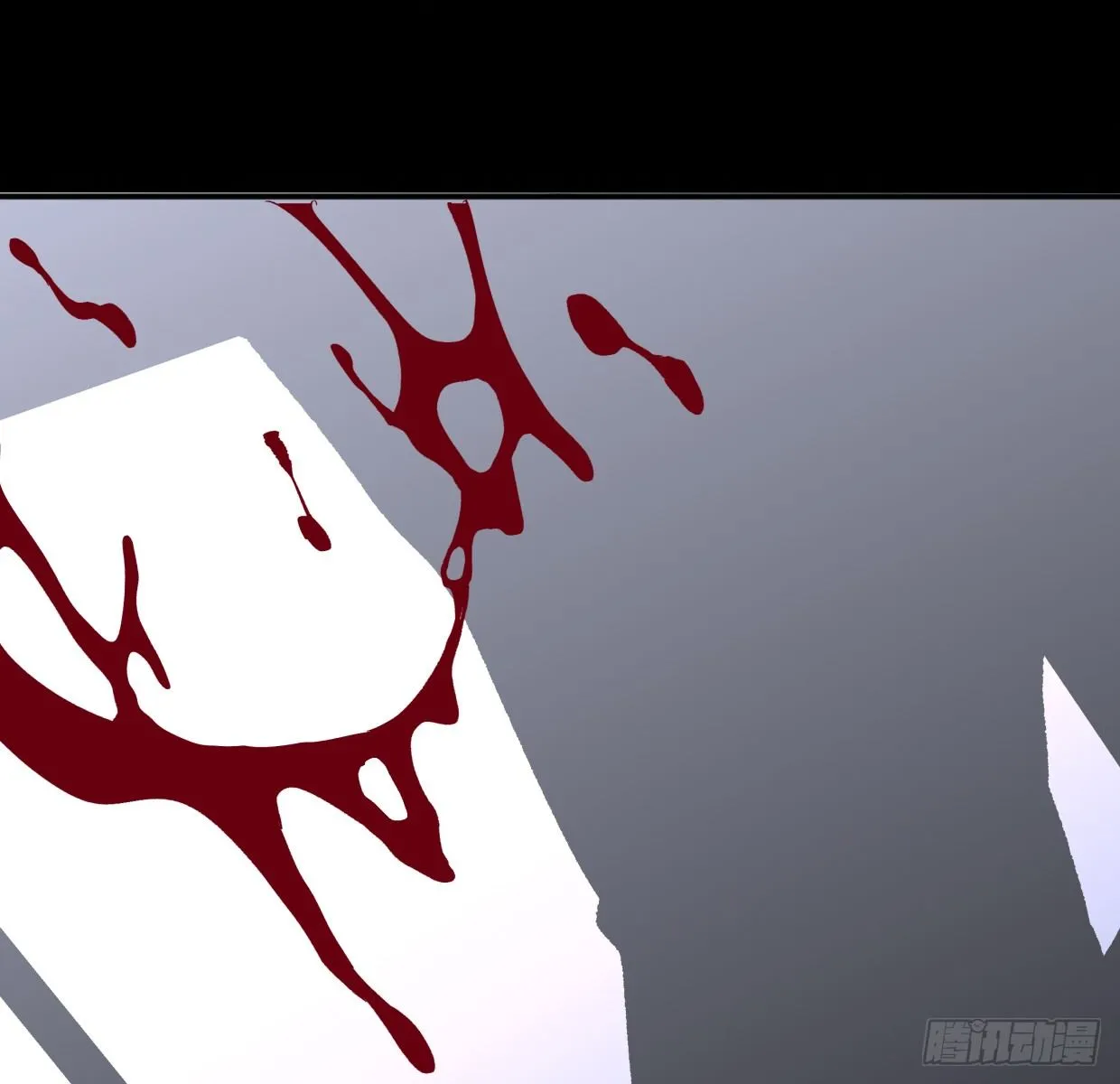 我会保护你的！（二） 第7页