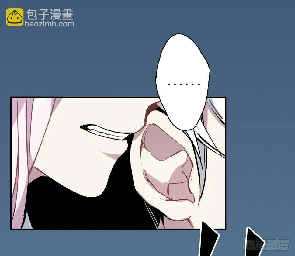 截肢（二） 第20页