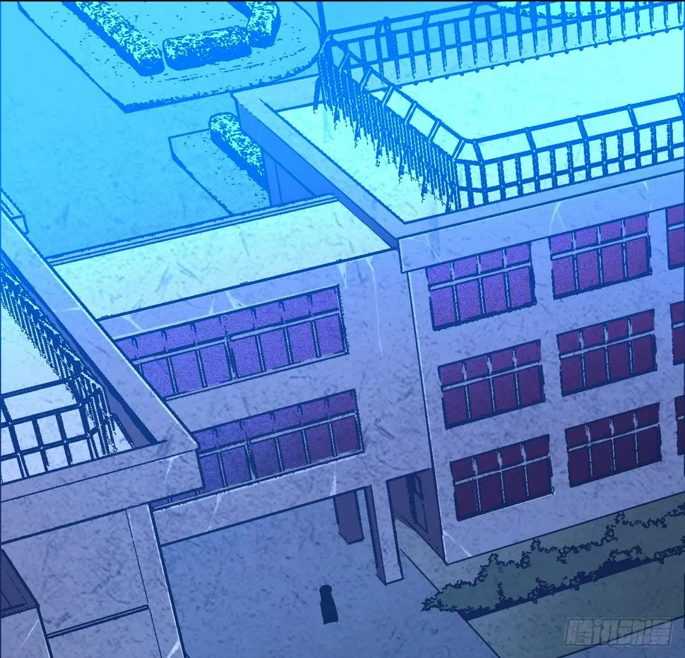 截肢（三） 第14页
