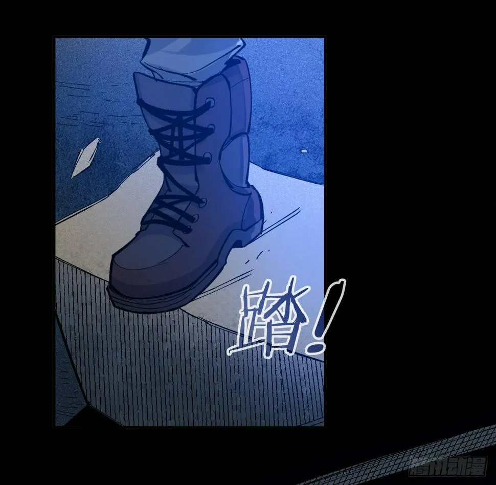 疯子（一） 第7页