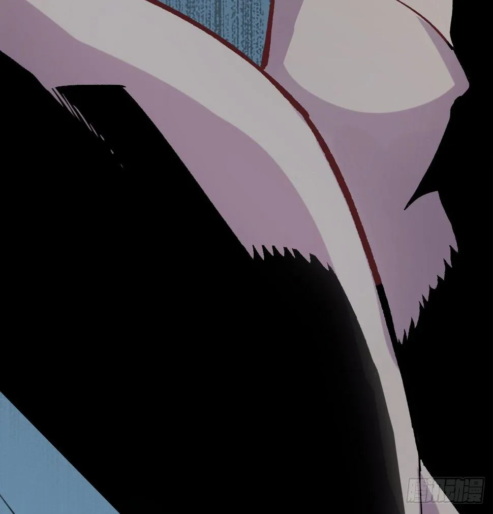 疯子（四） 第23页