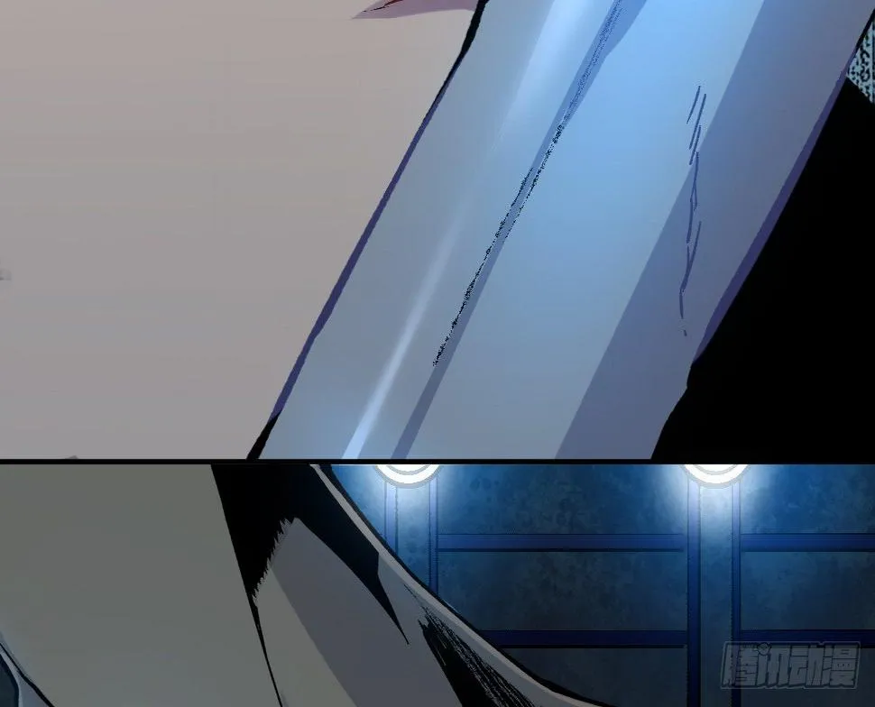 疯子（四） 第25页
