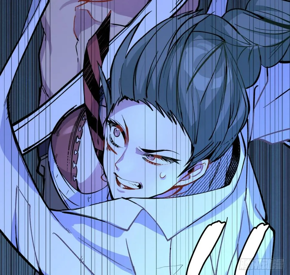 疯子（五） 第5页