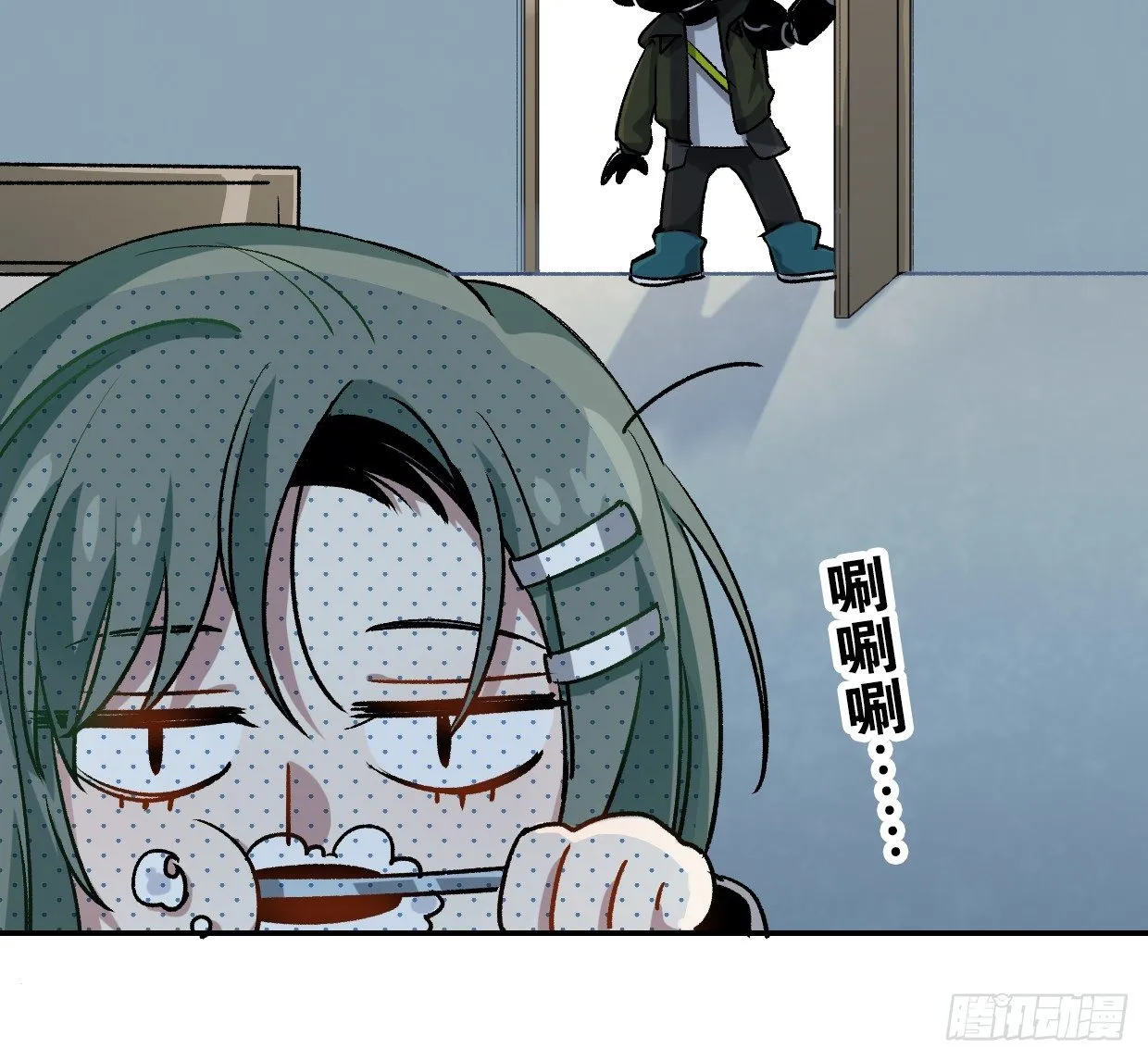 【怪物小剧场】 第19页