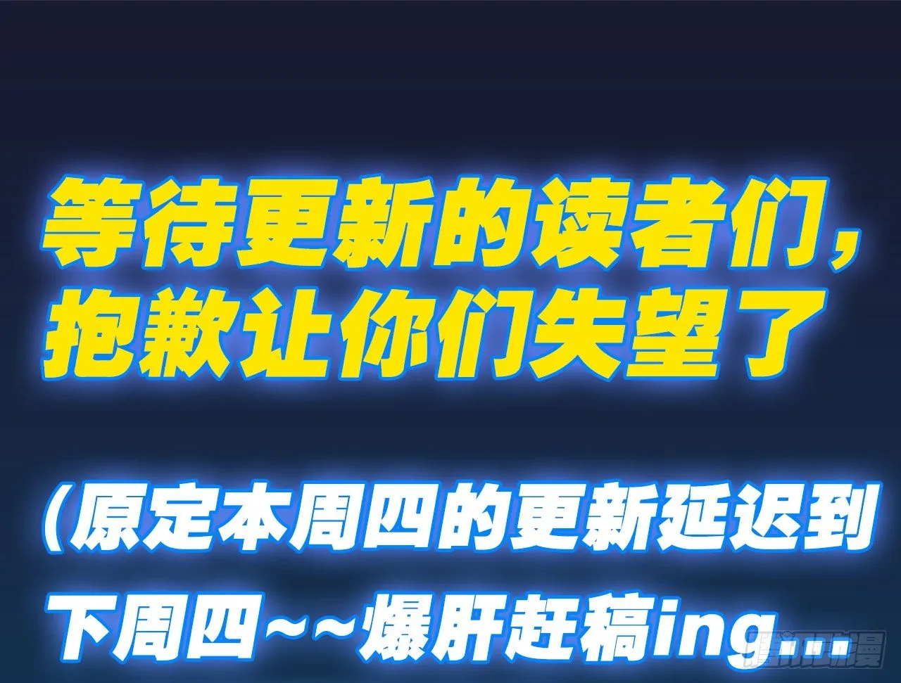 公告 第1页