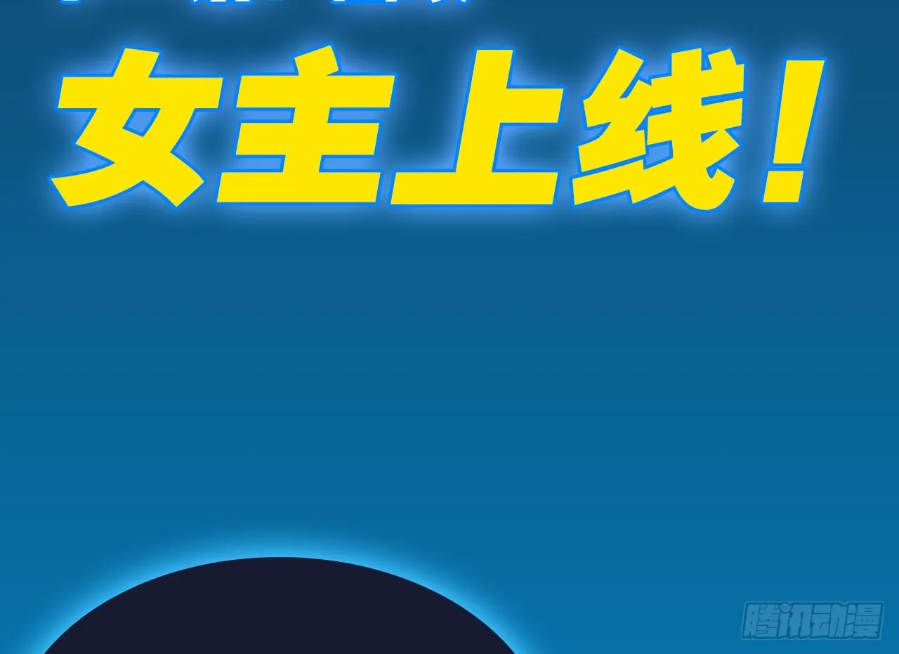 公告 第3页