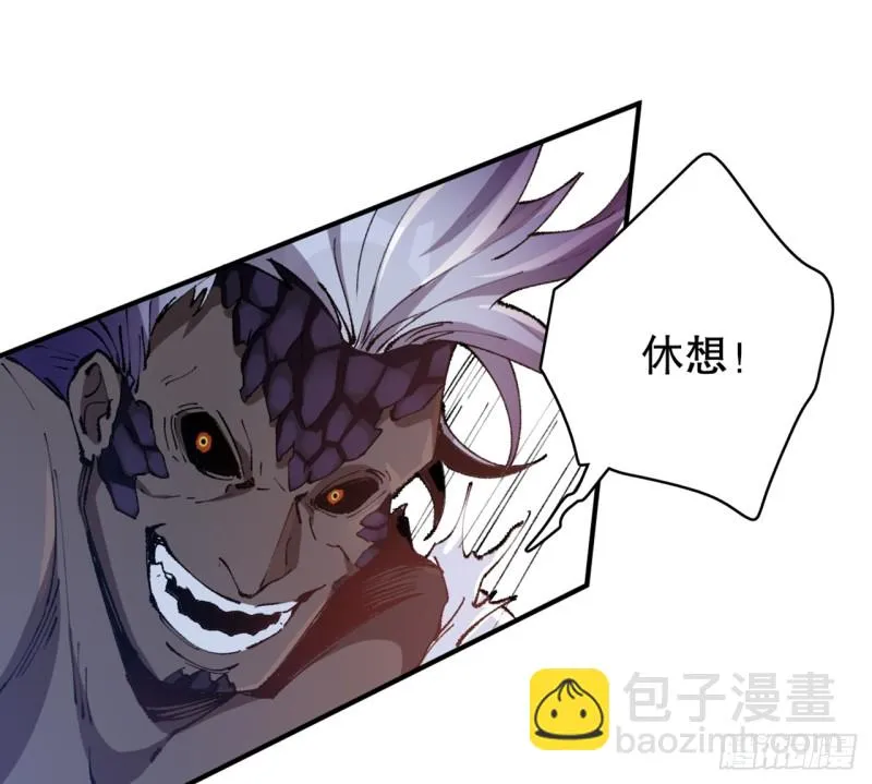 铁线虫 第7页