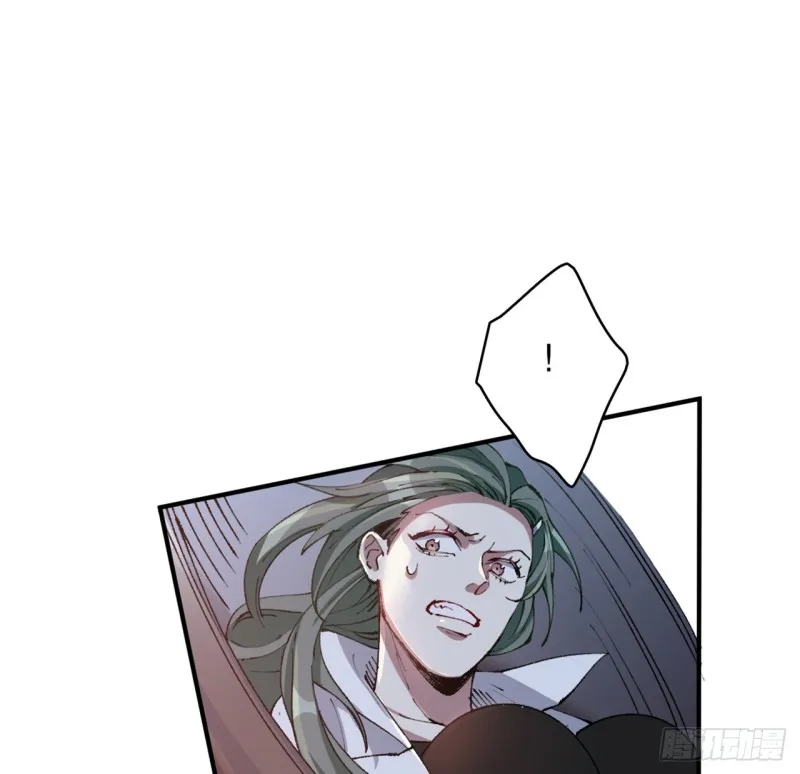 铁线虫 第11页