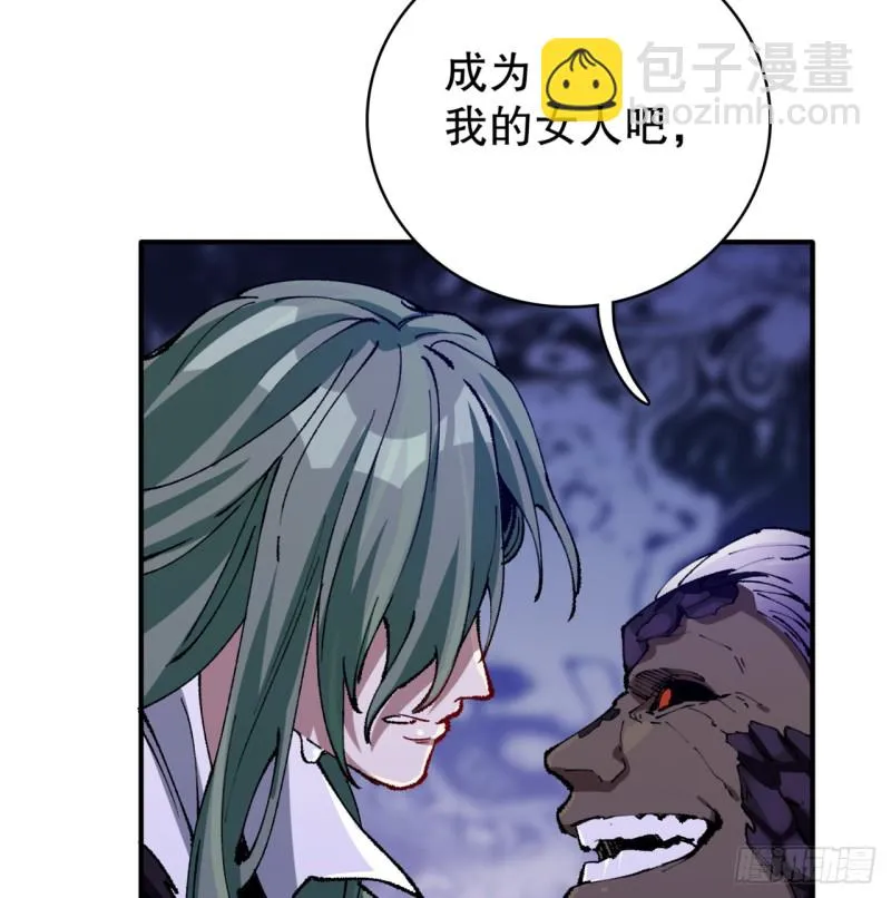 铁线虫 第16页