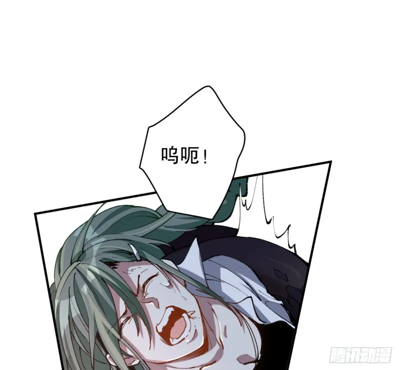 铁线虫 第25页