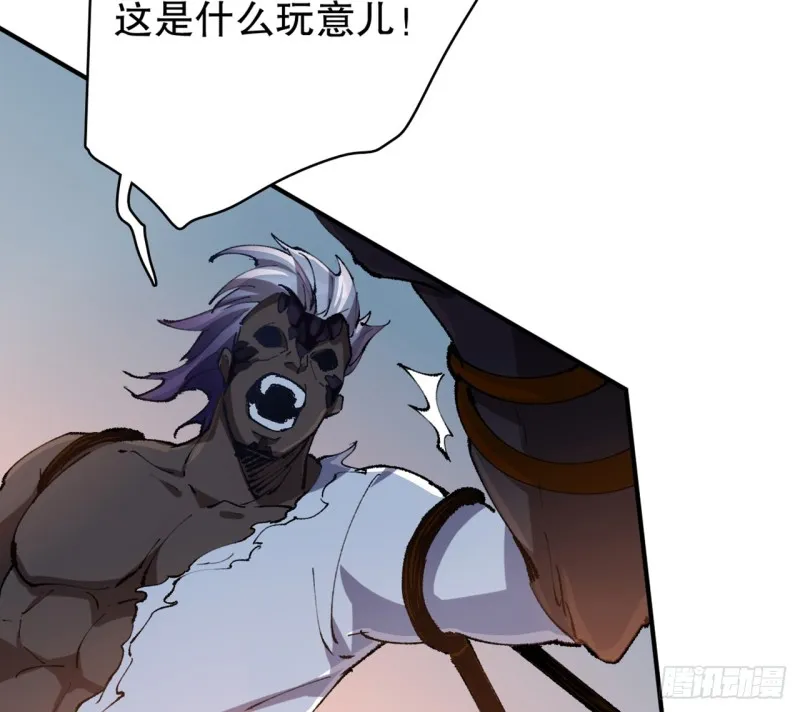铁线虫 第40页
