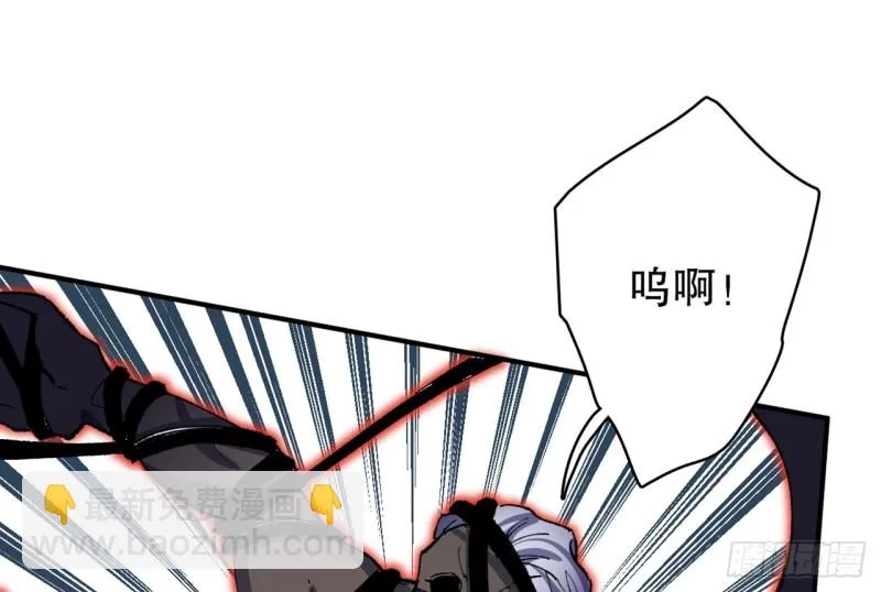 铁线虫 第51页