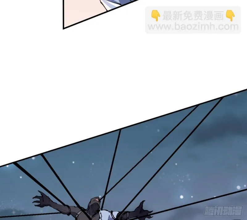 铁线虫 第57页