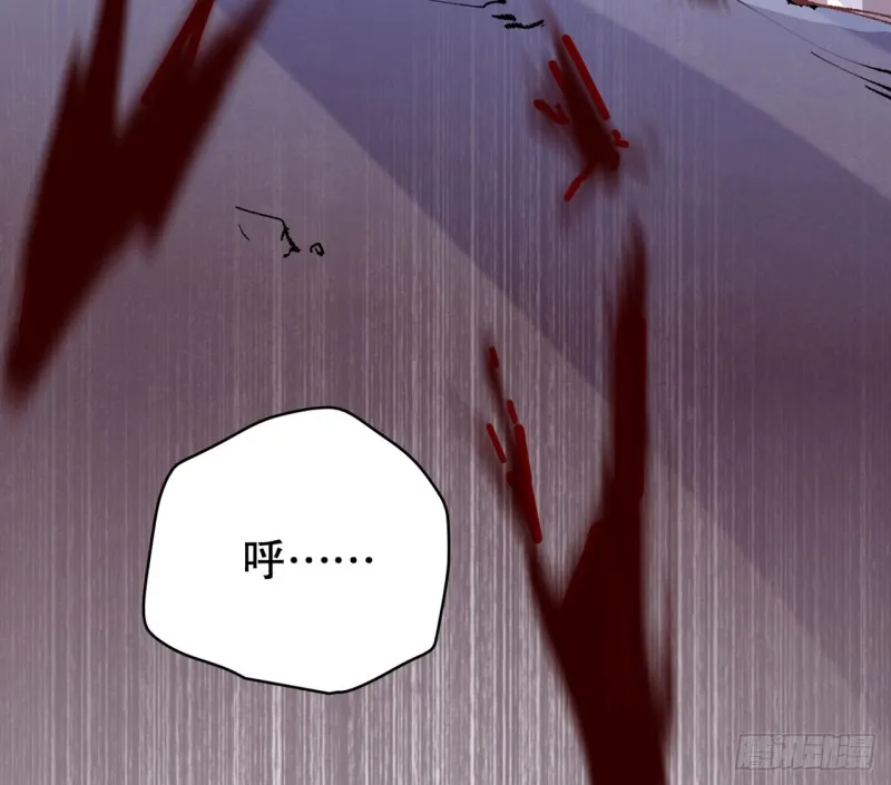 铁线虫 第72页