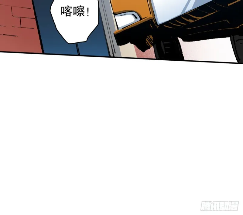铁线虫 第100页