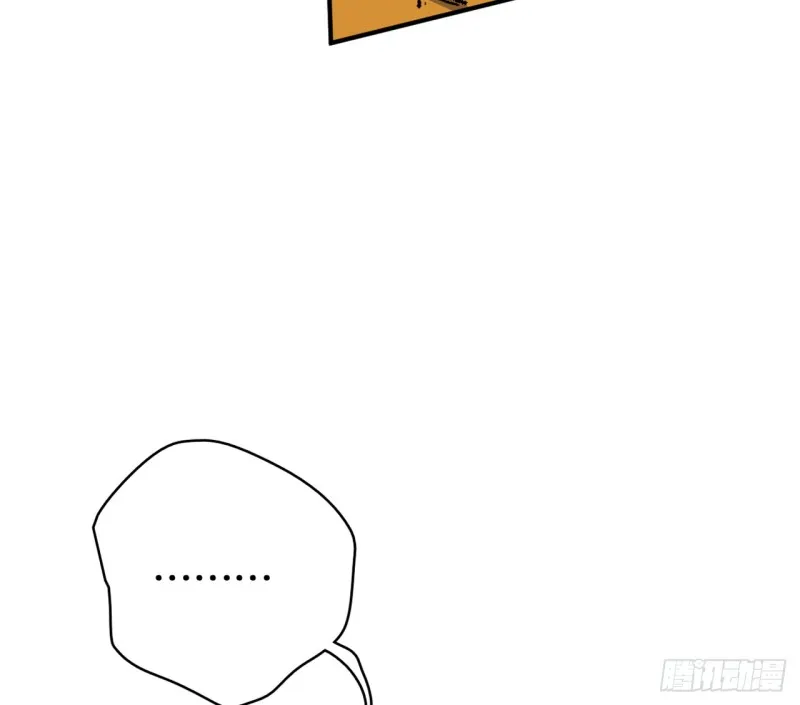 铁线虫 第102页