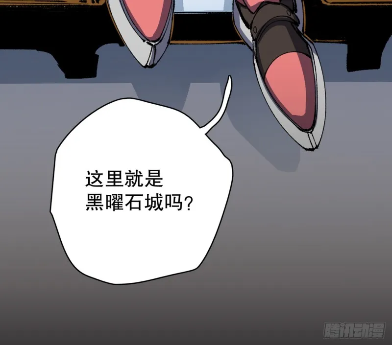 铁线虫 第105页