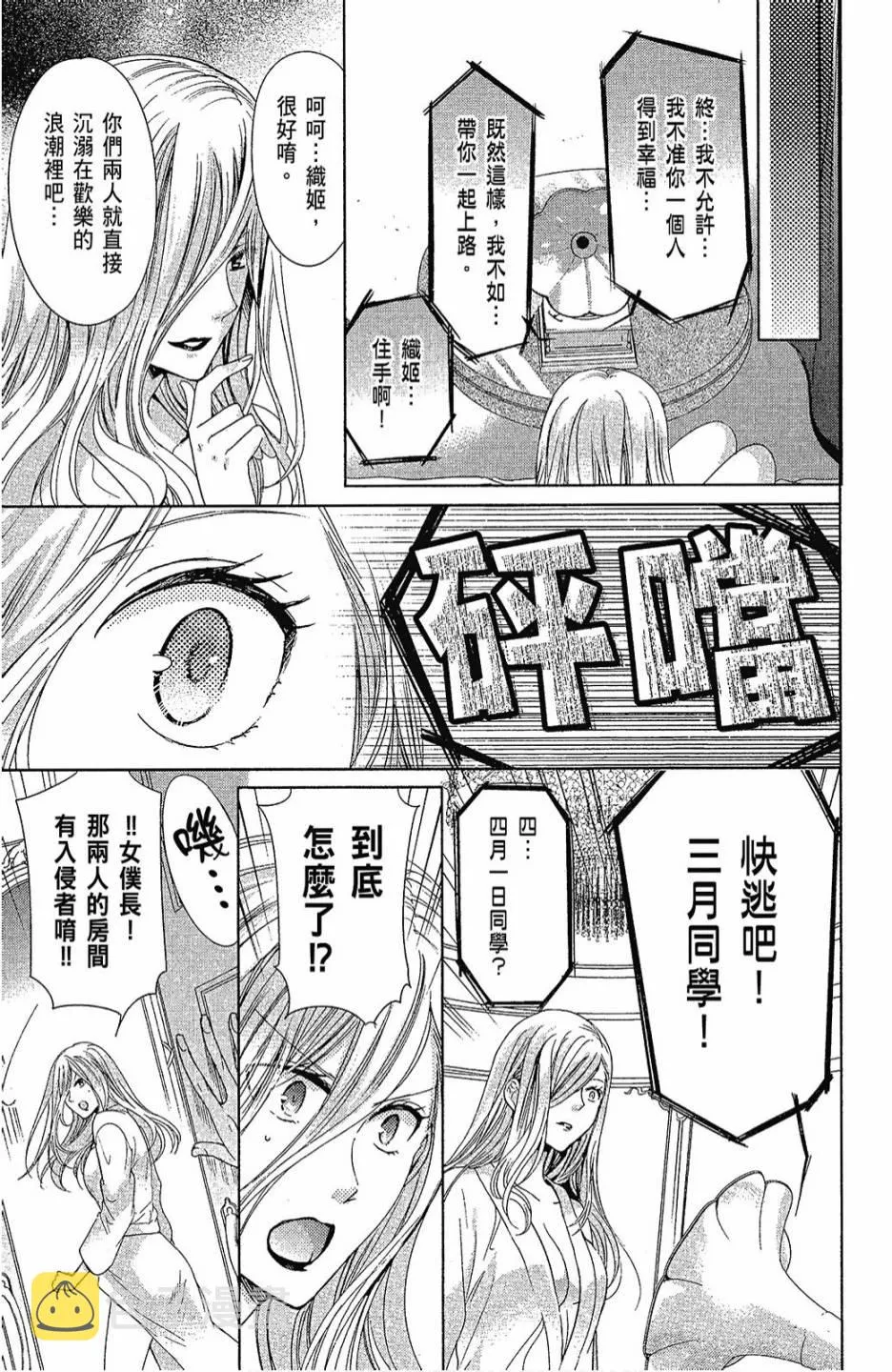 6卷 第43页