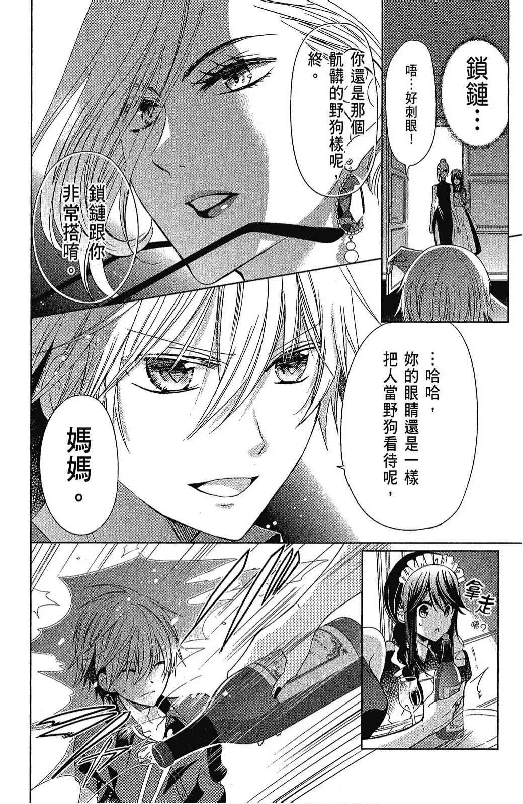 5卷 第126页