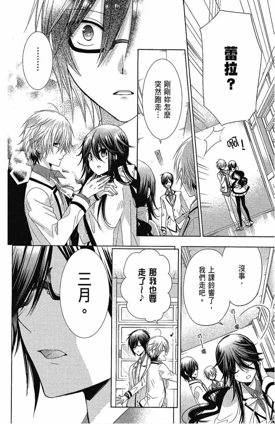 1卷 第106页