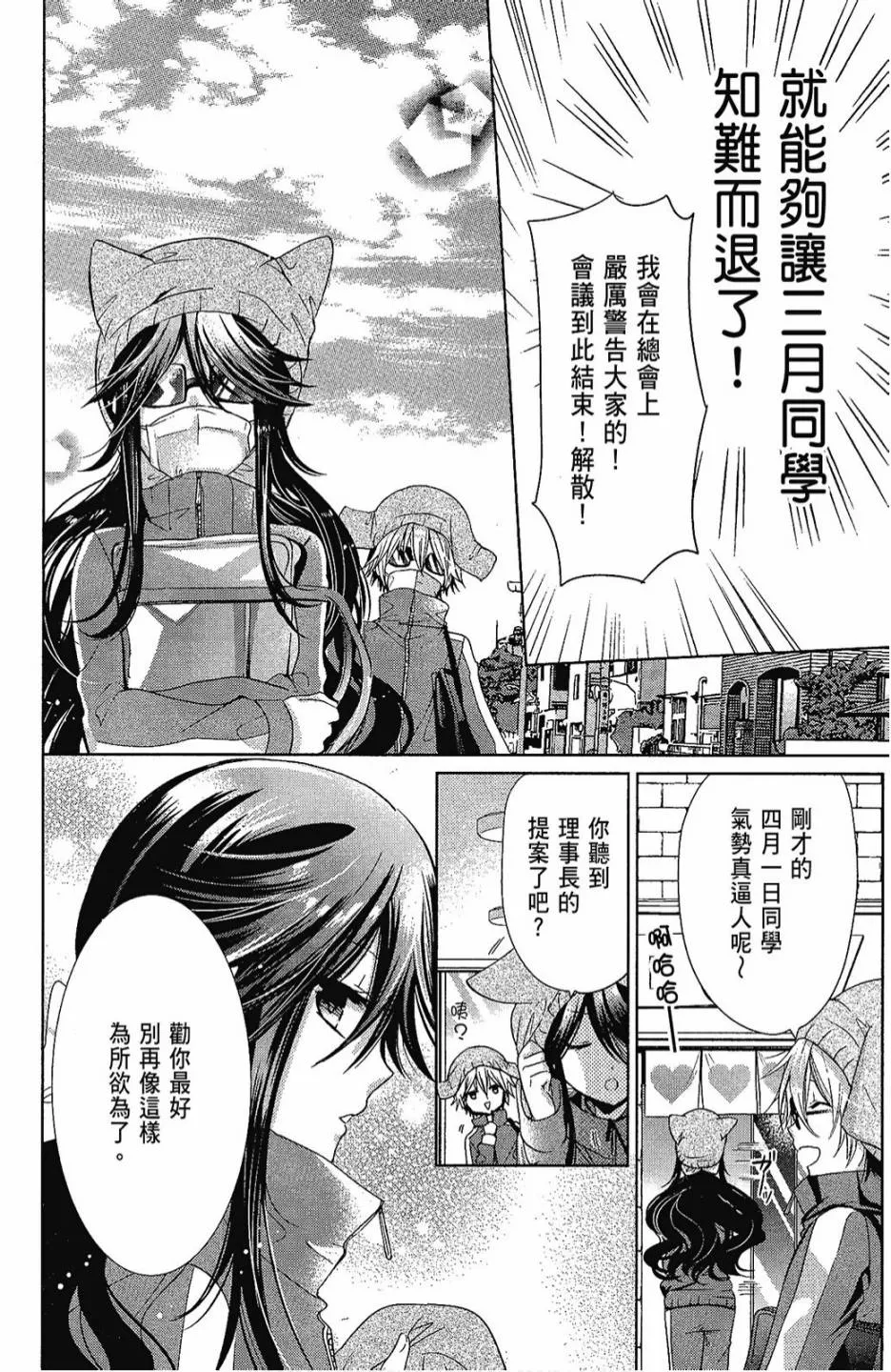 1卷 第118页
