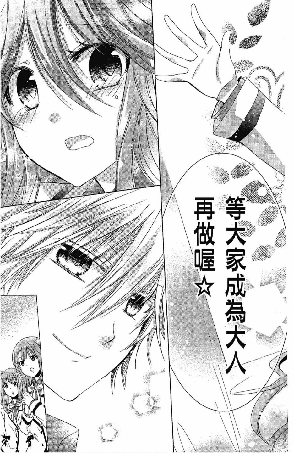 1卷 第131页