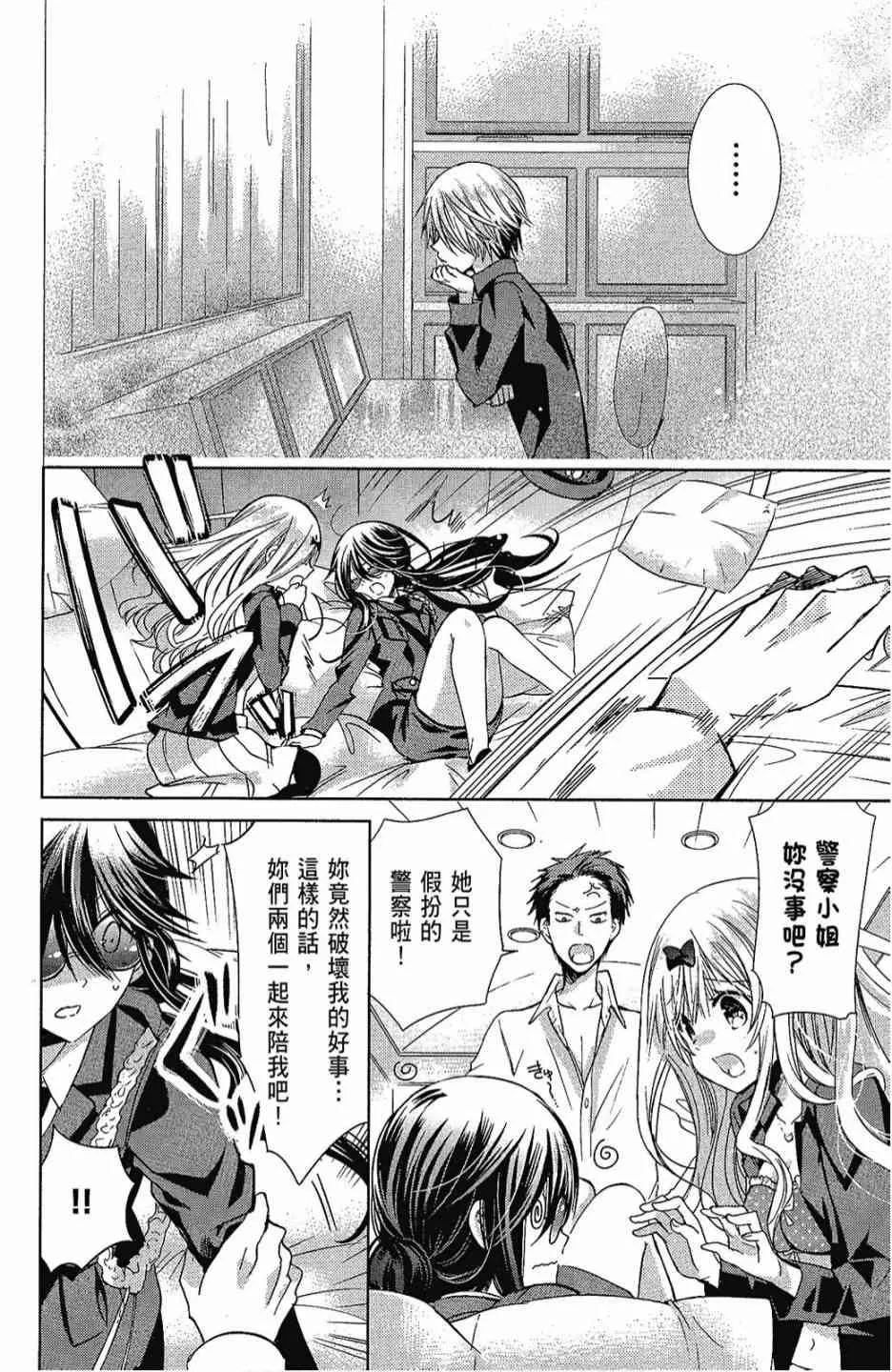 1卷 第174页