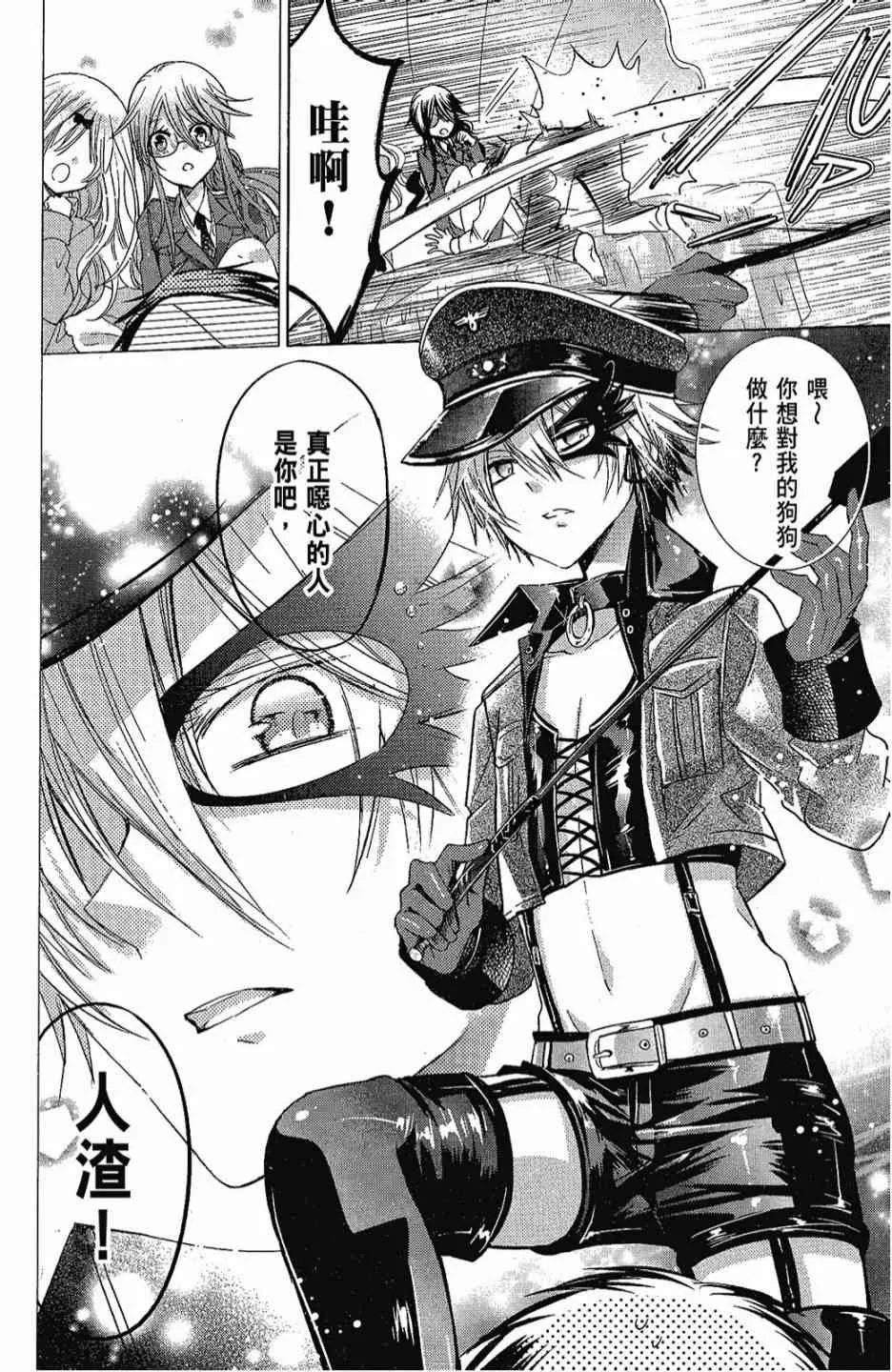 1卷 第176页