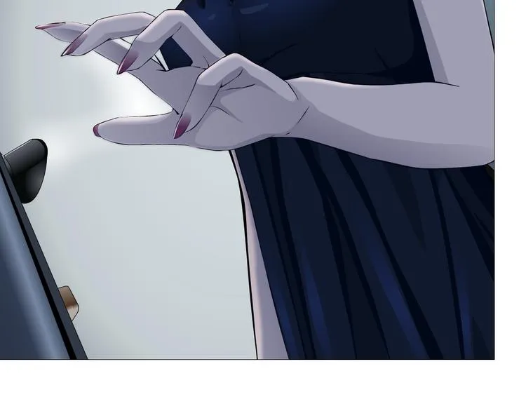 第1话 情杀 第16页