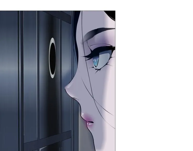第1话 情杀 第17页