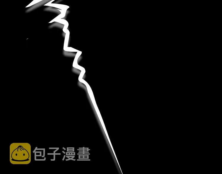 第1话 情杀 第37页