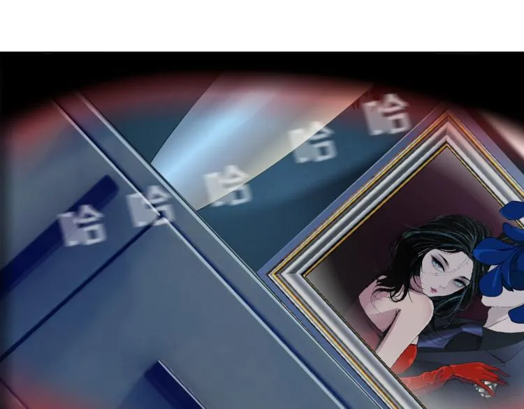第1话 情杀 第65页