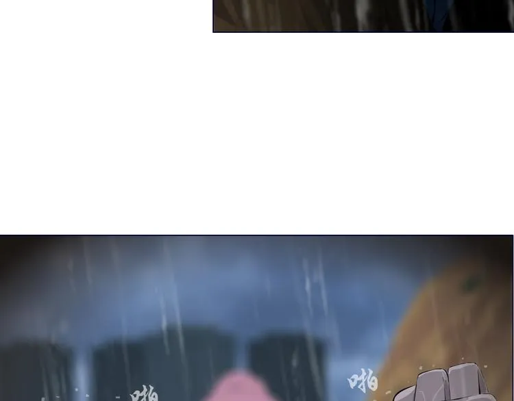 第1话 情杀 第130页