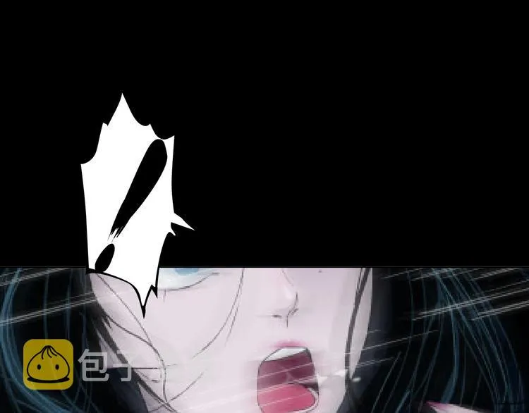 雕塑成型 怨念复仇！ 第8页