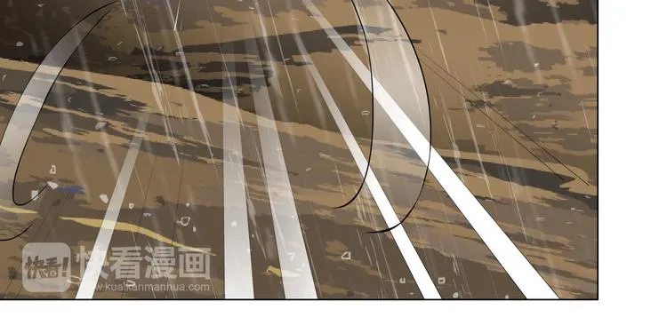 第2话 搭救？ 第23页
