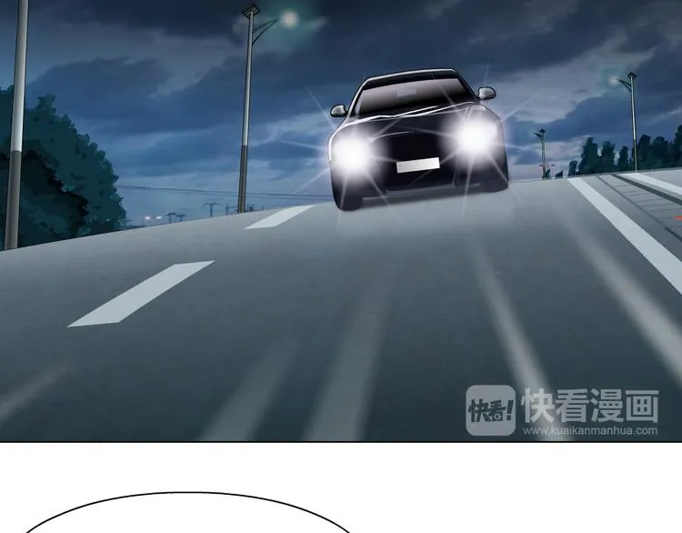 第2话 搭救？ 第36页