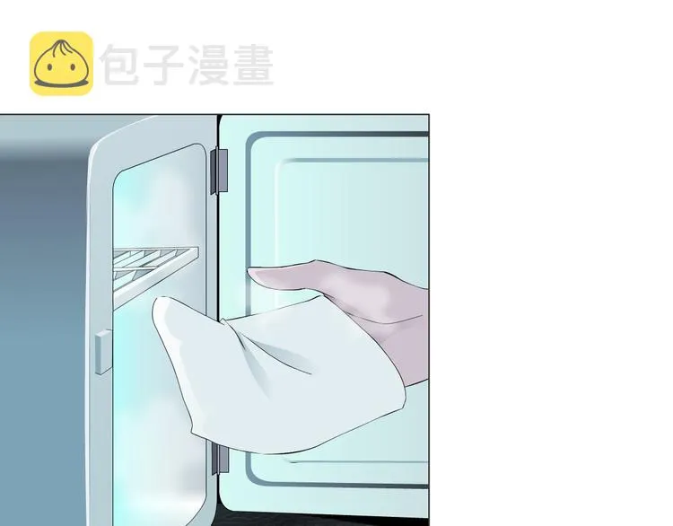 第2话 搭救？ 第49页