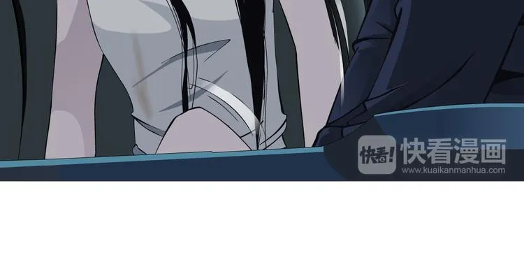 第2话 搭救？ 第53页
